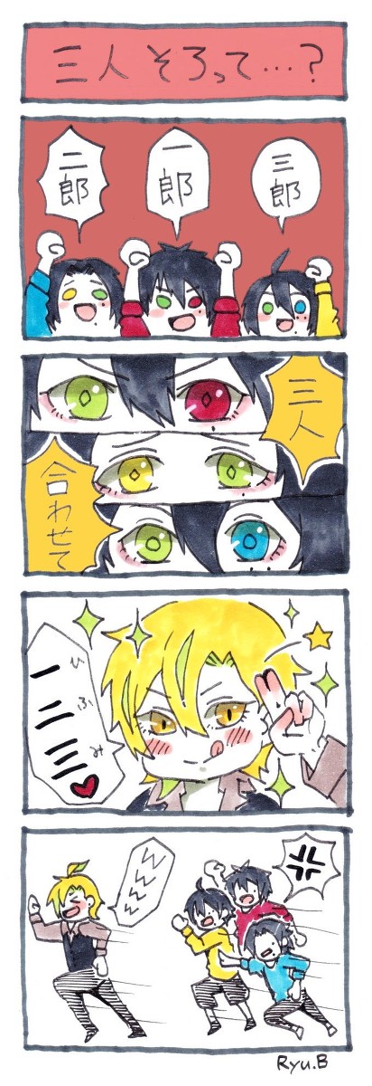 四コマ漫画詰め