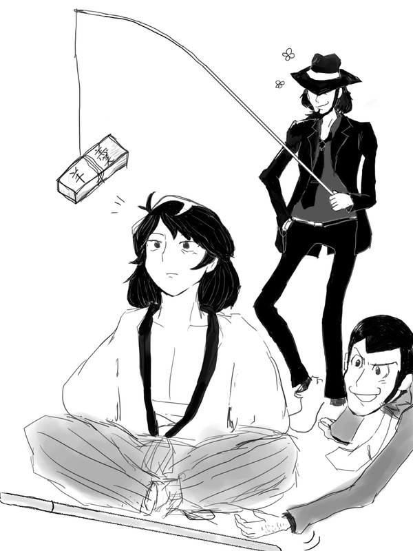 斬鉄剣ちょ～だい