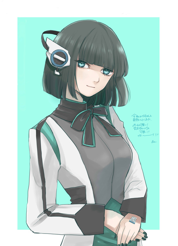 イズ