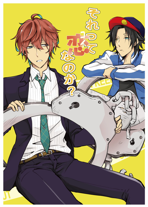 【10/14 CLB5】新刊