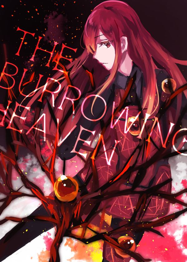 Lobotomy corporation ログ3