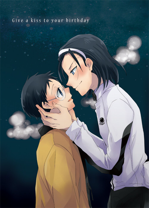 坂道誕生日本「東坂」Web再録