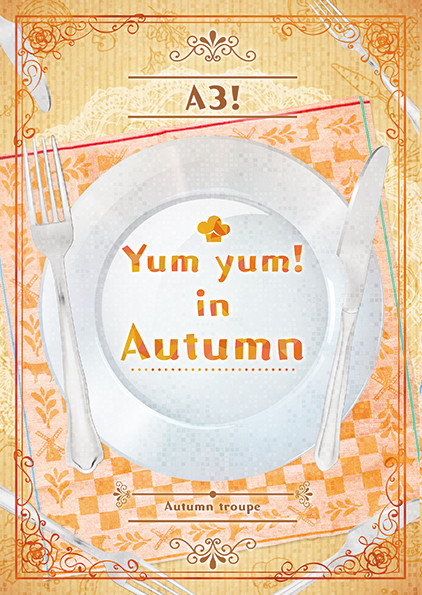 【10/13 FBS11】秋組ご飯小説本サンプル