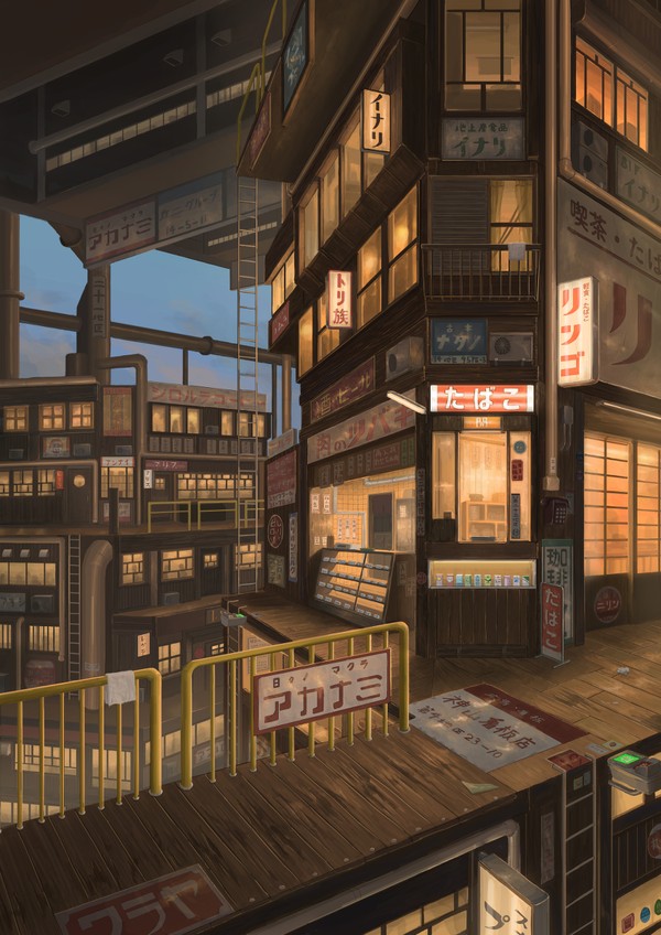 79階のタバコ屋