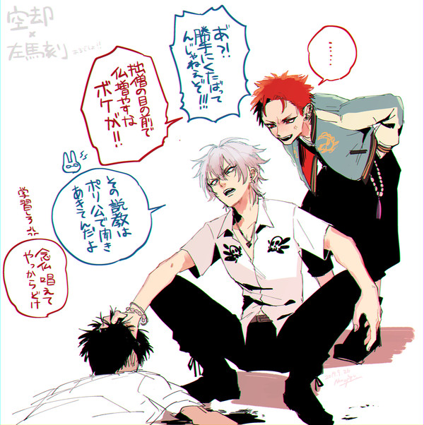 φ(..)