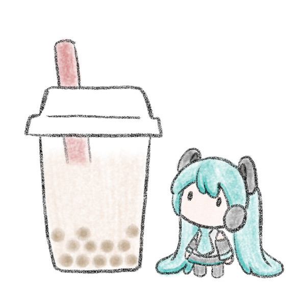 タピオカミルクティーとまめみくさん