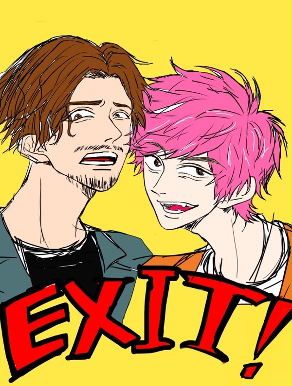 EXIT