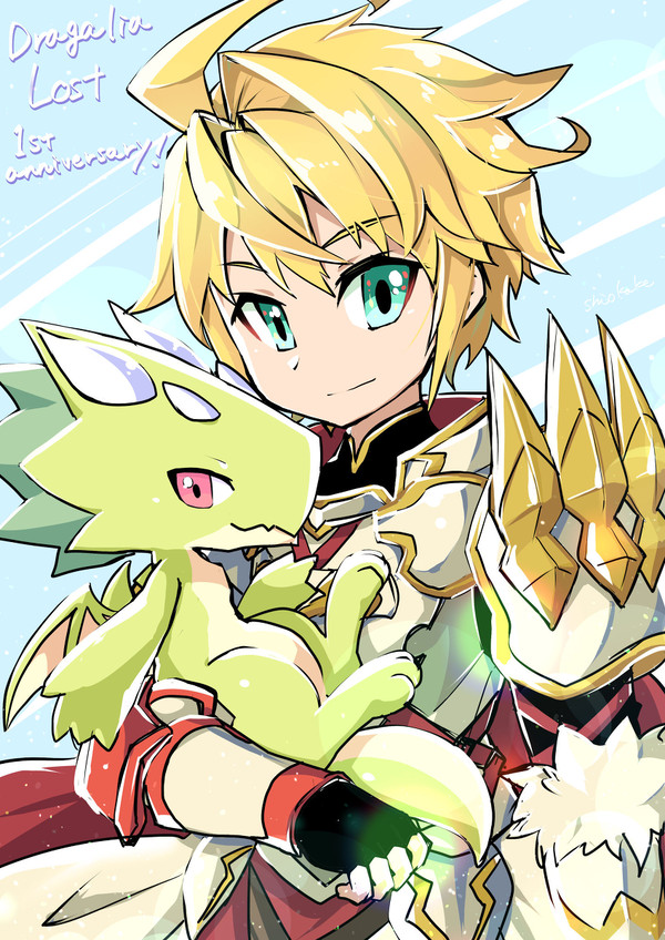 1st anniversary!