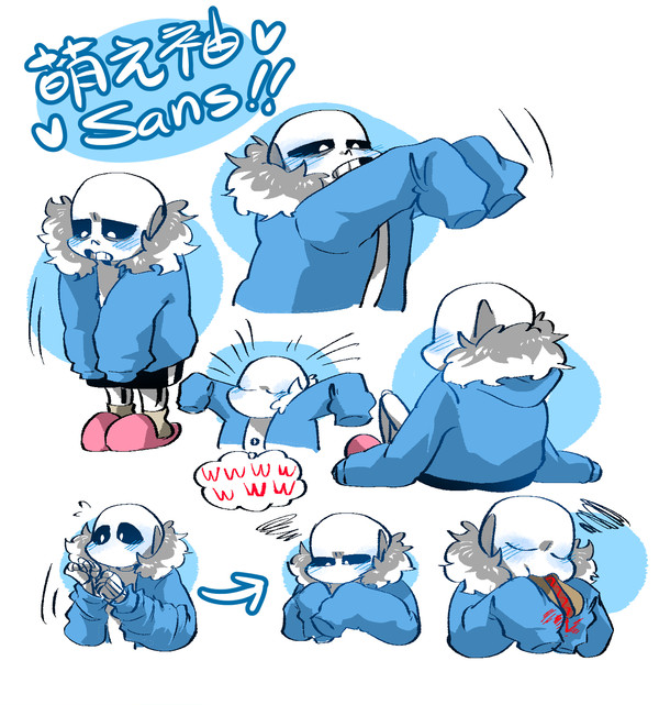 萌え袖ズ