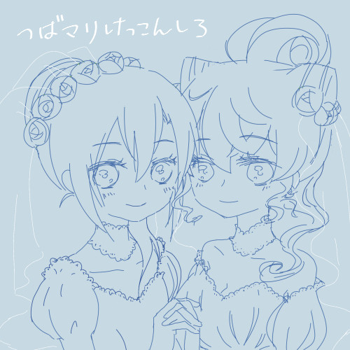 落書き【つばマリ】