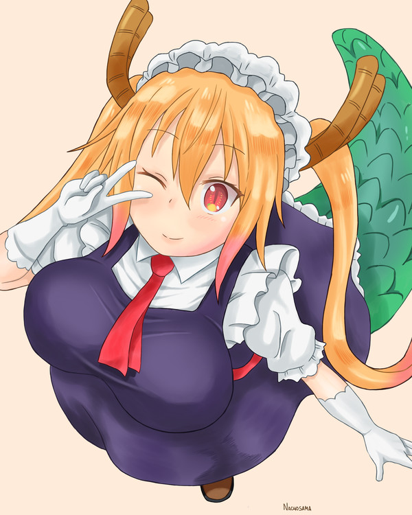 トール