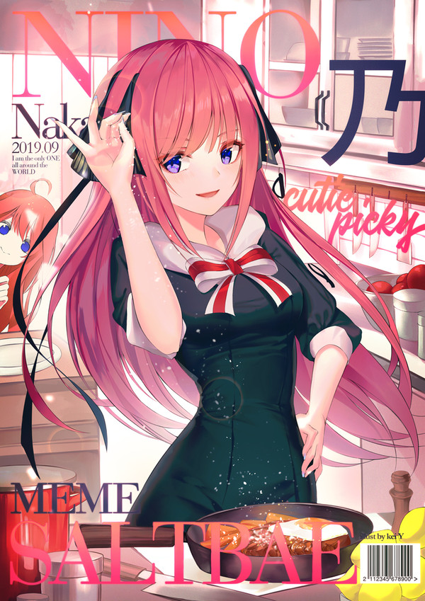 二乃 - 1/1
