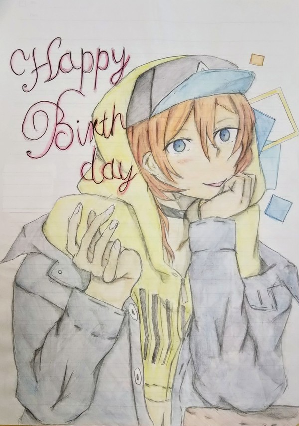 中原中也 happybirthday