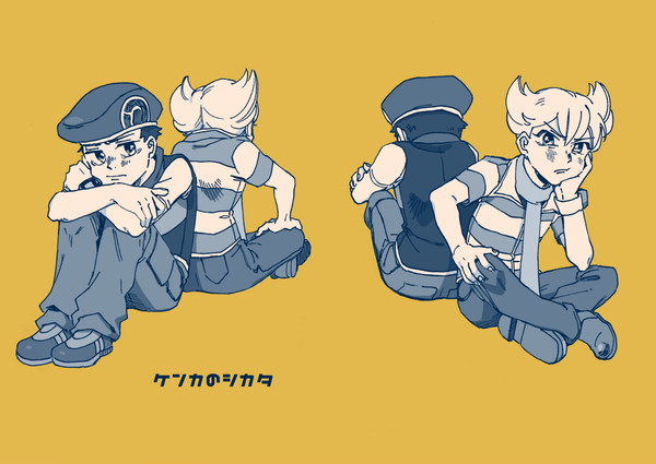 【web再録】ケンカのシカタ
