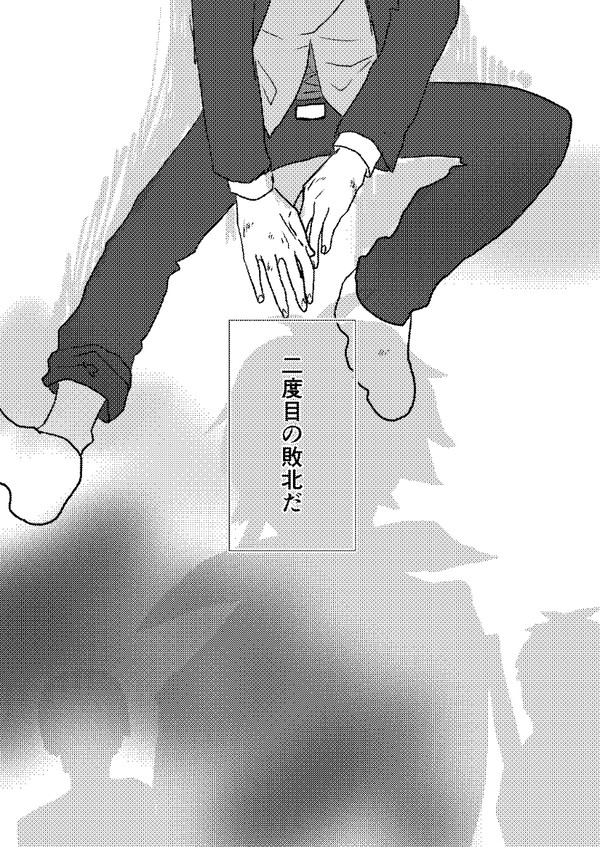 10/14りおさぶ新刊