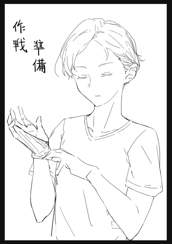 开始画画的自己