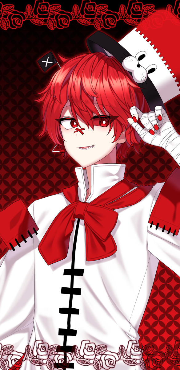 Fukase