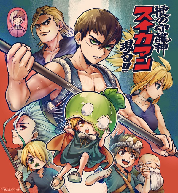 アニメ13話最高だった
