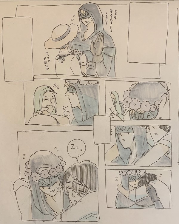 オチなし