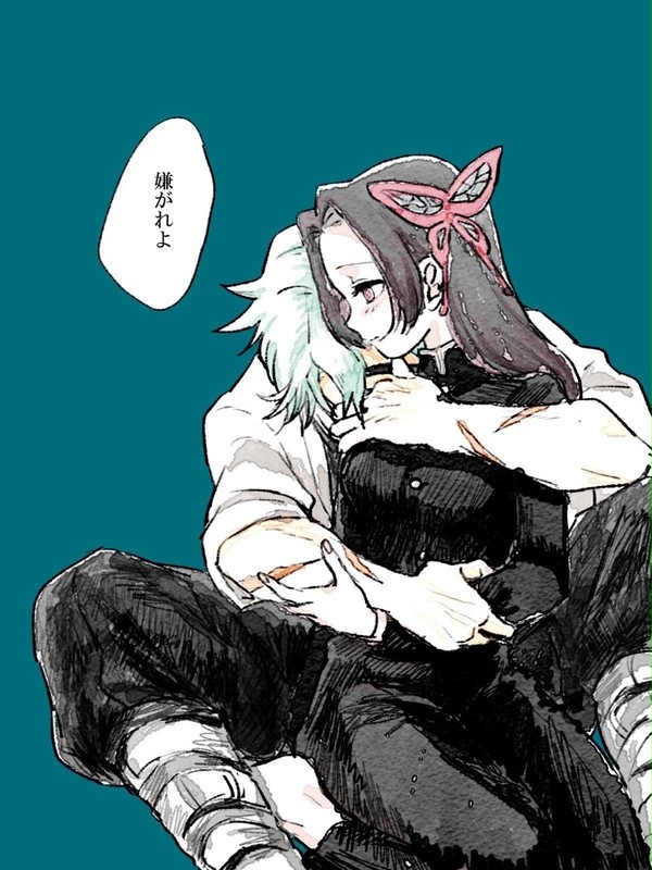 さねカナ