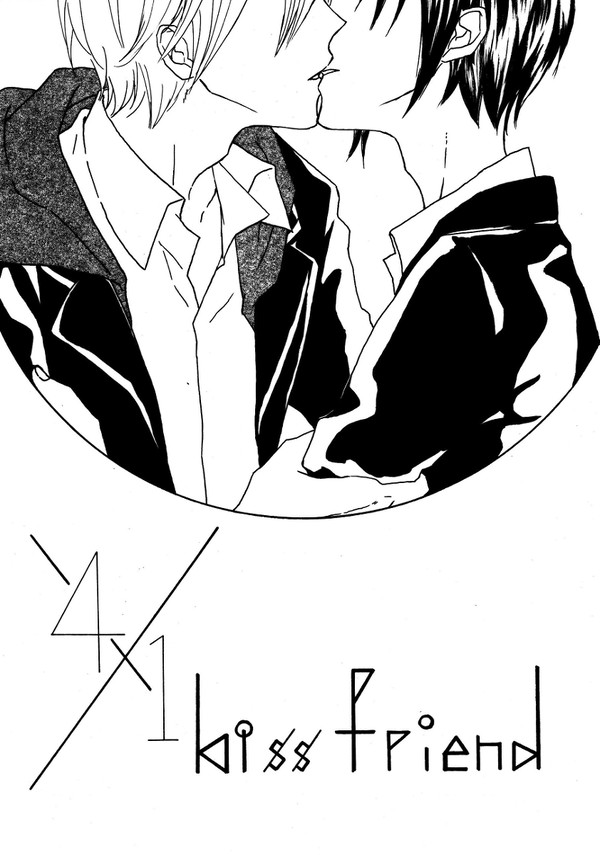 トプステ18新刊