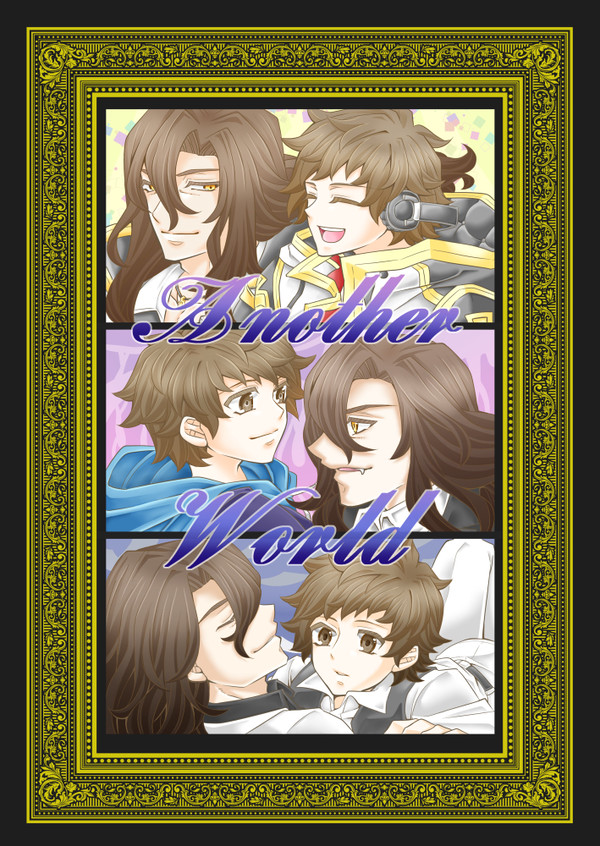 【全空１１】新刊サンプル
