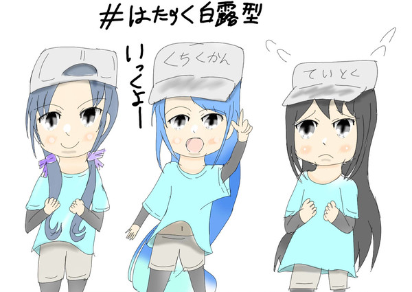 らくがき１２