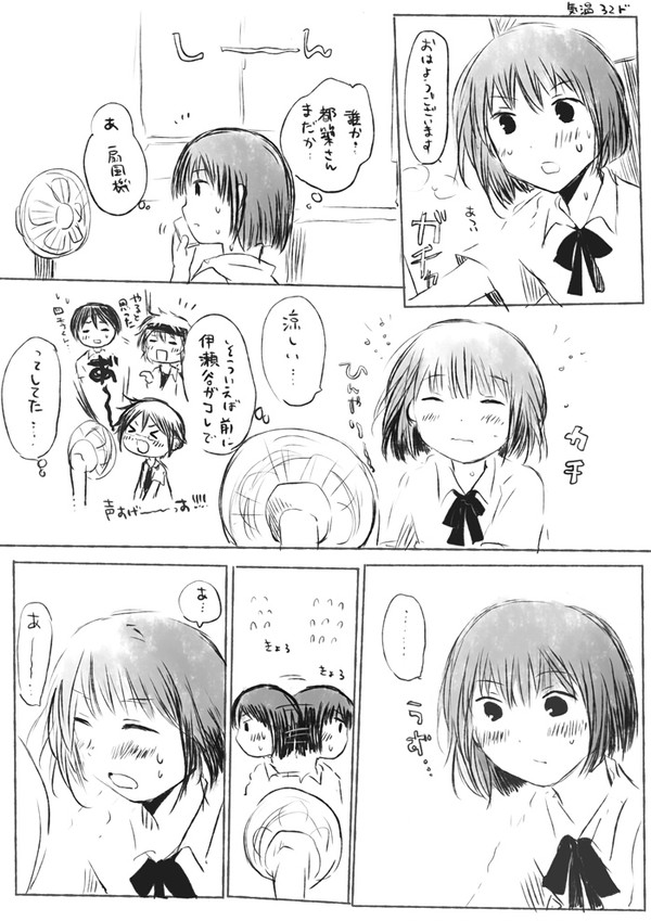 アルテッシモまとめ