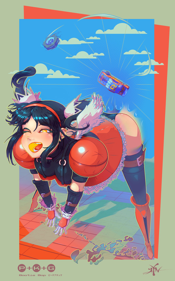 Honey, Fighters Megamix