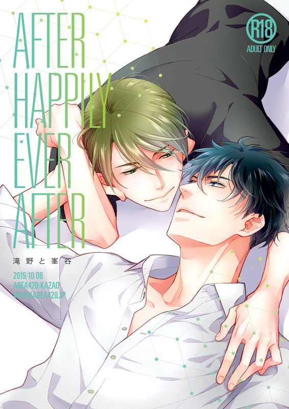 J.GARDEN47新刊サンプル