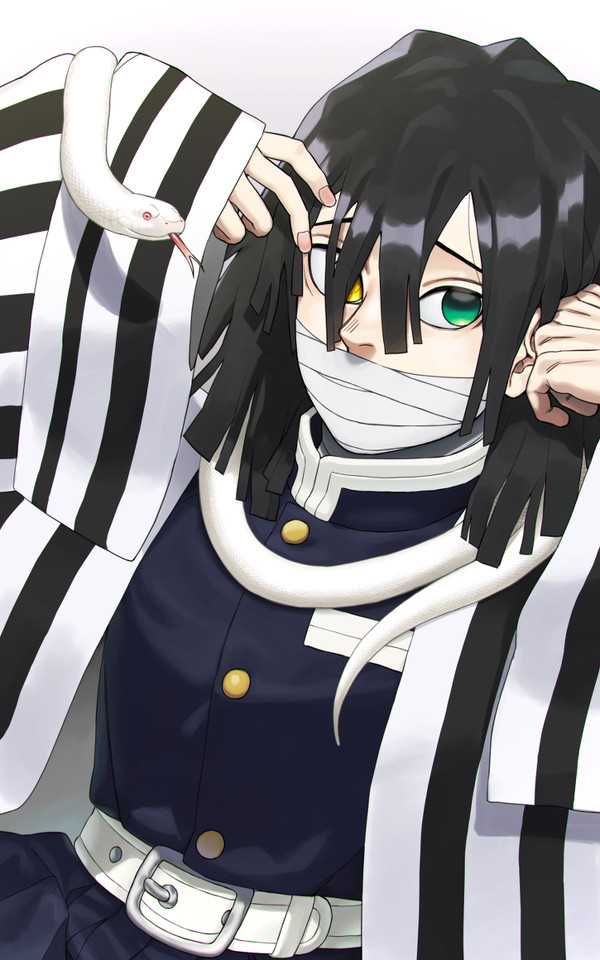 伊黒さん