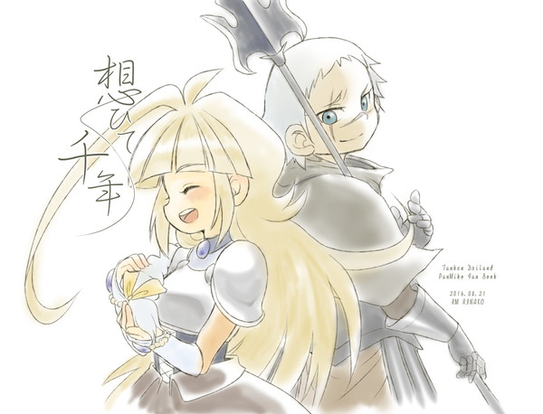 【web再録】想ひて千年【ドリランド】