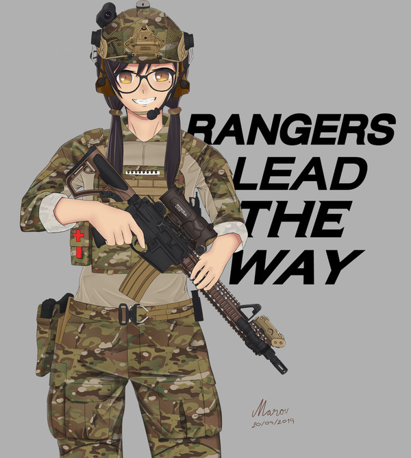 75th RANGER
