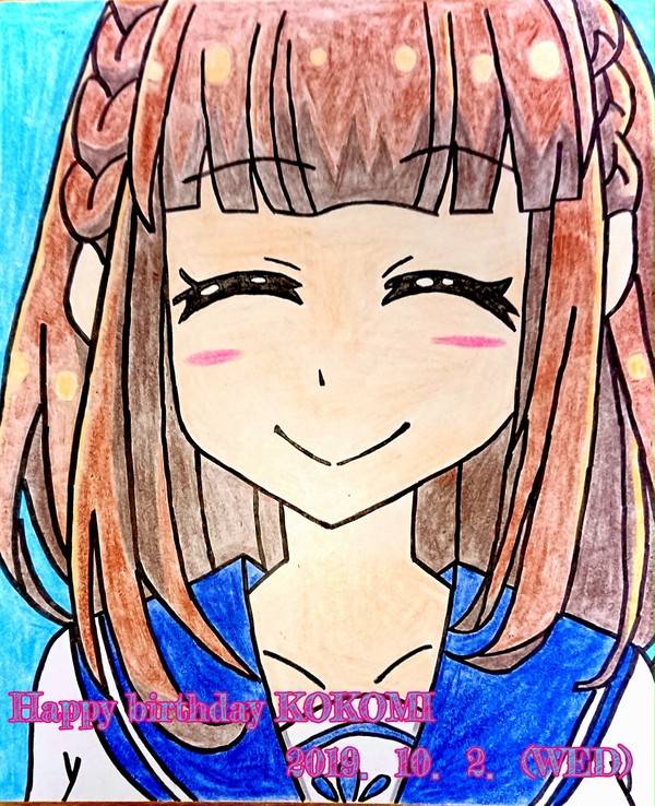 心美クーピー画