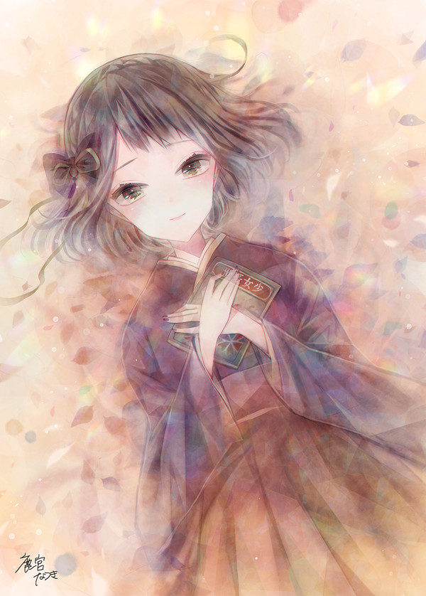 少女憂世と秋の空