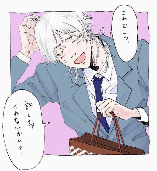 刀+中学生審神者まとめ⑵