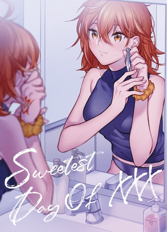 【るーしこ新刊サンプル】Sweetest Day Of XXX
