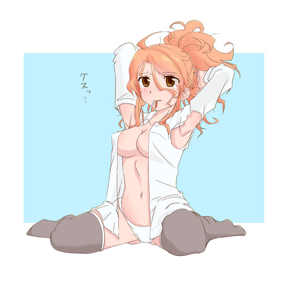 アクィラ落書き