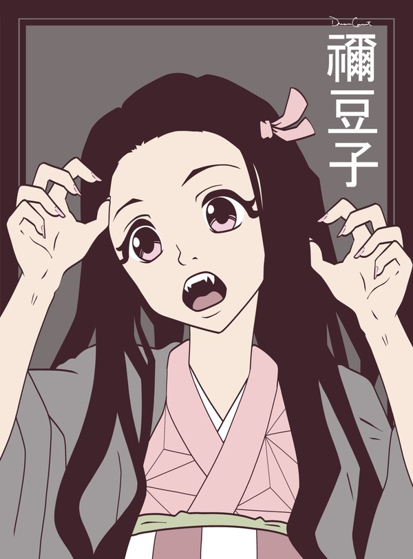 I want to eat your heart~!