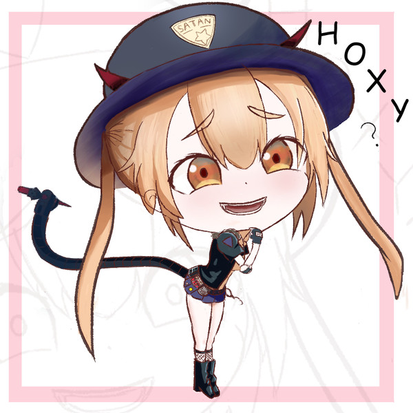 M870