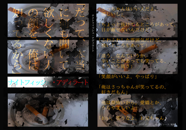 J庭47新刊