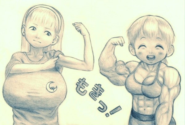 一般ロリ爆乳の腕と年下筋肉娘の腕