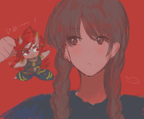 ぬ