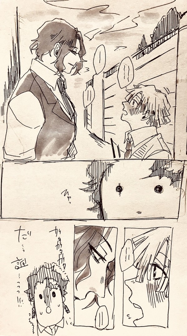 鬼舞善ろぐ②