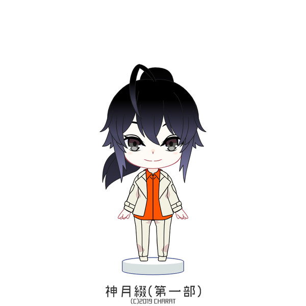 挿絵