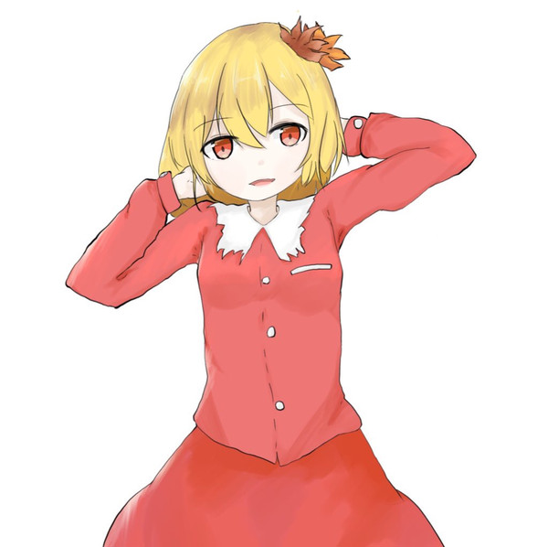 秋静葉