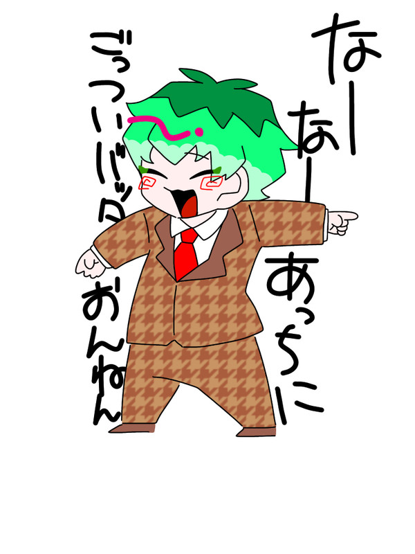 ささらさん