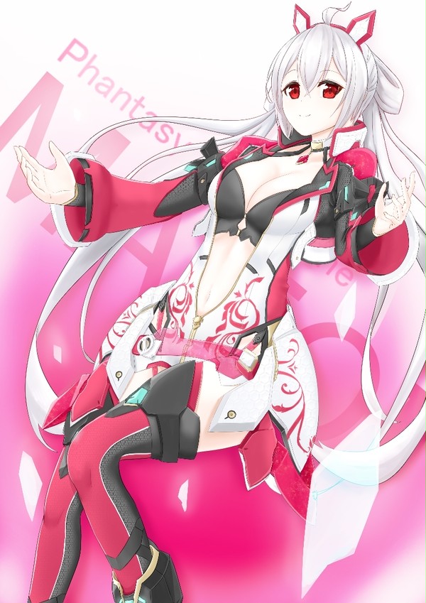 マトイ