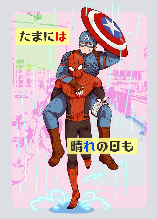 むぱらサンプル