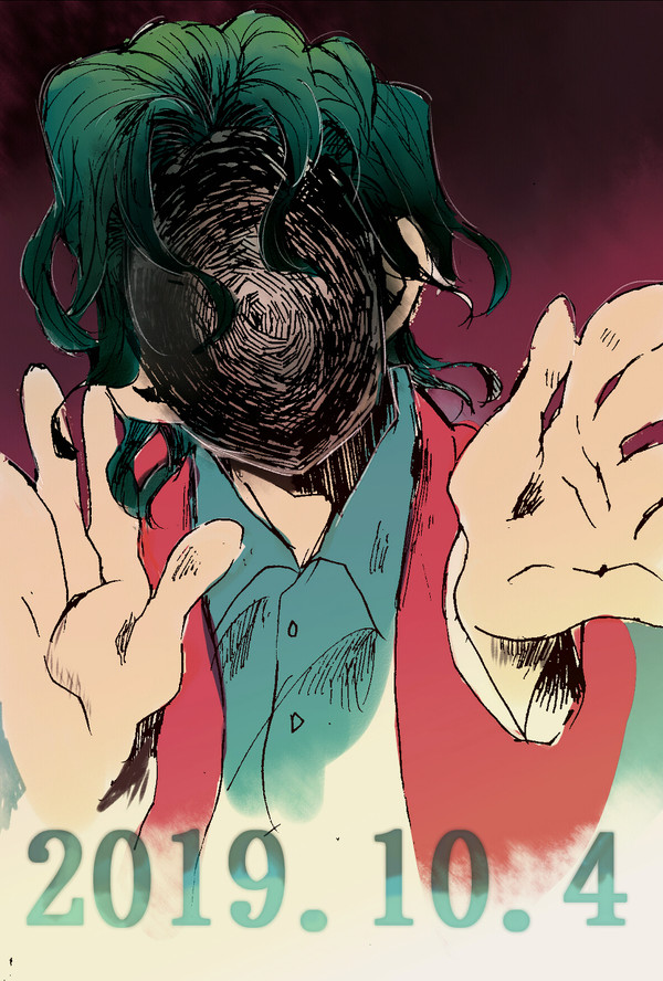 JOKER